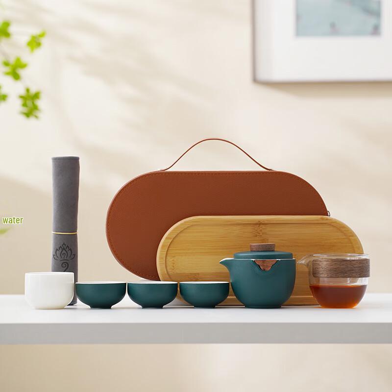MY Portable Kung Fu Tea Set