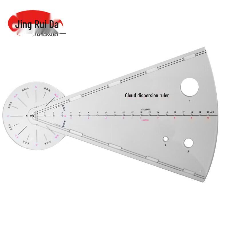 JINGRUIDA Chemical Defense Plotting Ruler Set