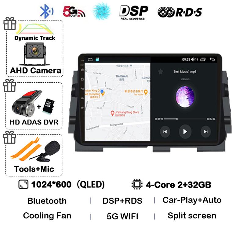 Android 14 Wireless Carplay+Auto For NISSAN MICRA KICKS 2017 2018 2019 Car Radio Multimedia DSP Video Player GPS Navi 360 Camera