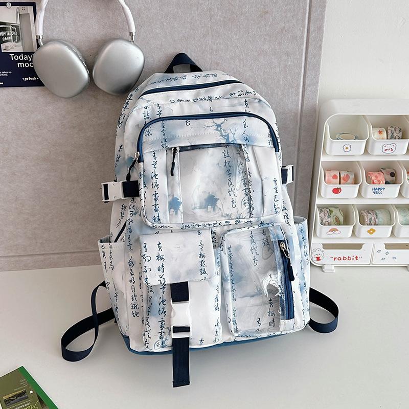 School bag female large capacity student backpack junior high school girl high school student casual computer backpack
