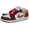Air Jordan 1 Low SE Jahr des Pferdes Herren Sneaker Braun Segel Segel-Hell-Schokolade-Hanf IQ5321-121