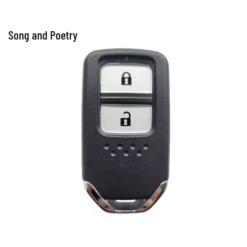 Kompatibles Schlüsselgehäuse für Honda Vezel XRV, Jade Lingpai, Accord, Civic, Avancier, Inspire, CRV Fernbedienung