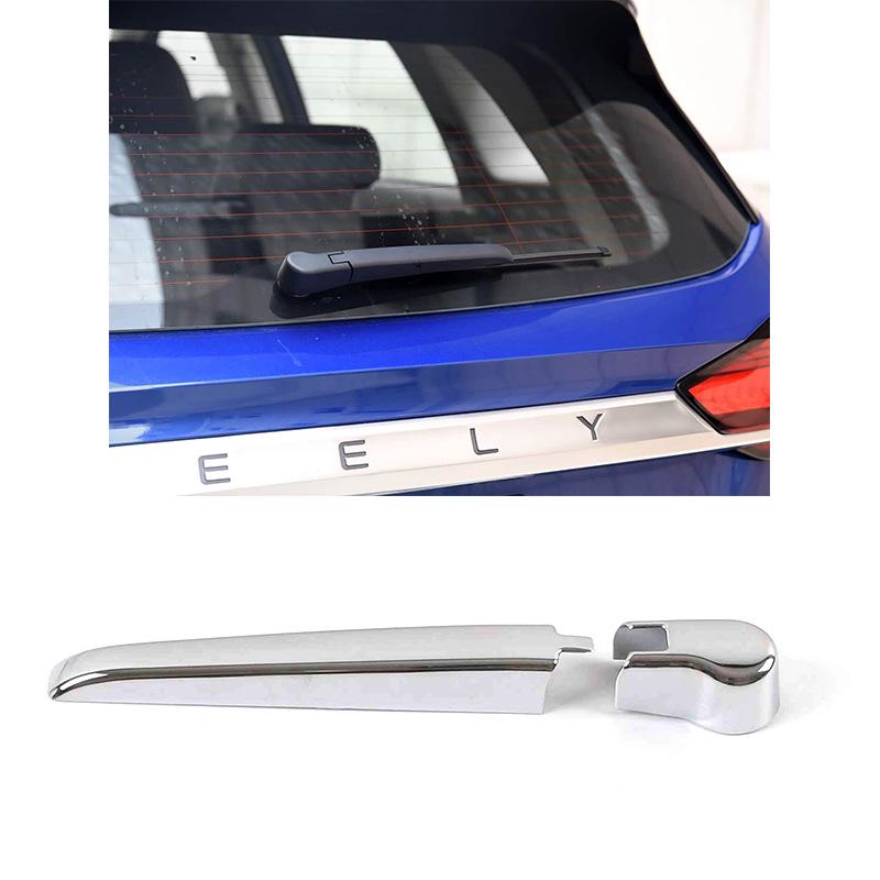 GEELY AZKARRA Console Gear Shift Panel & Window Lifter Decorative Strips for Boyue Pro