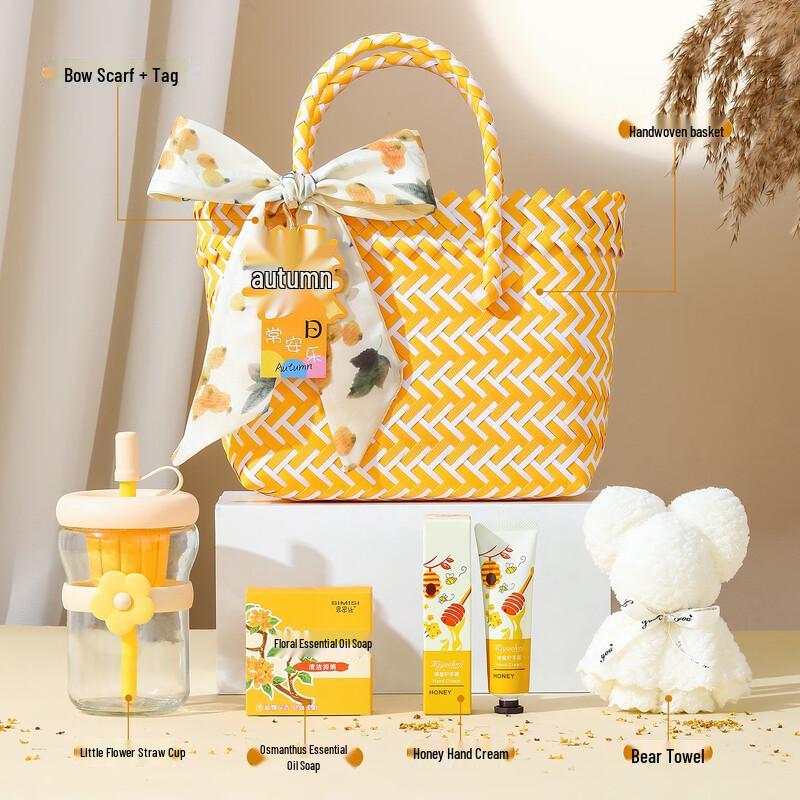 Подарочная корзина на Праздник середины осени