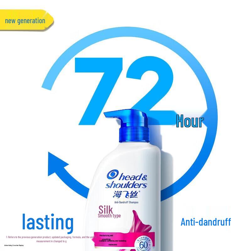 Head & Shoulders Anti-Dandruff Shampoo