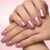 Pink Glitter Short Square Press-On Nails - 24 Detachable Pieces for Daily Sweet Manicure
