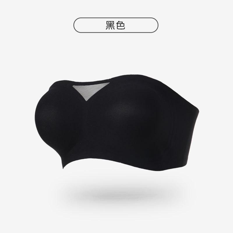 Strapless Invisible Push Up Seamless Non Slip Bandeau Wireless Bra For Small Chest