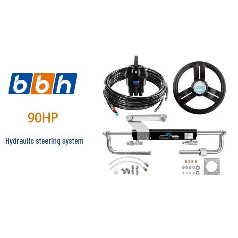 Universal Hydraulic Power Steering System for Marine Engines & Outboard Motors