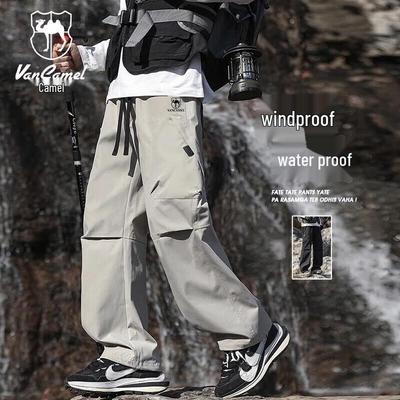 VANCAMEL Men's Windproof Waterproof Outdoor Casual Pants