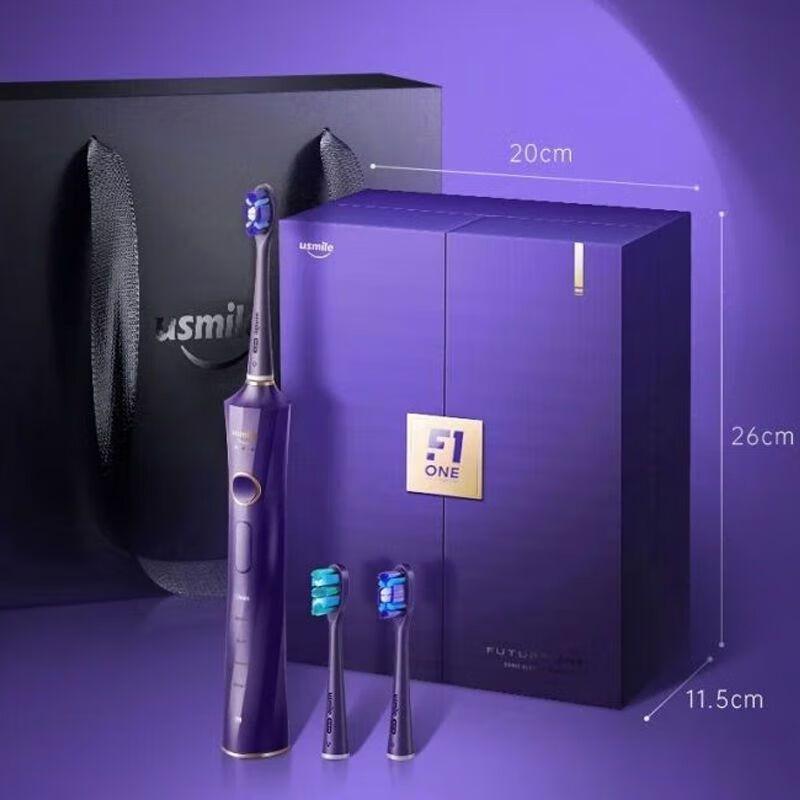 USMILE F10PRO Smart Sonic Electric Toothbrush