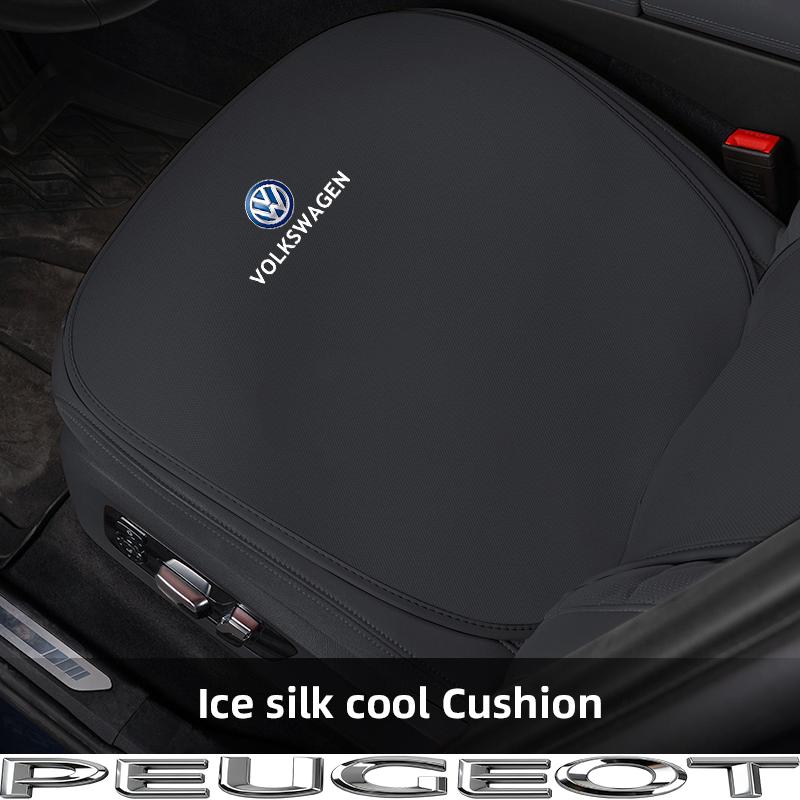 Car Seat Cushion Cover Breathable Ice Silk Soft Mats For VW GTI Polo Golf Passat Tiguan Arteon Touareg Taigo Caddy Jetta Hub Cap ED1 c3