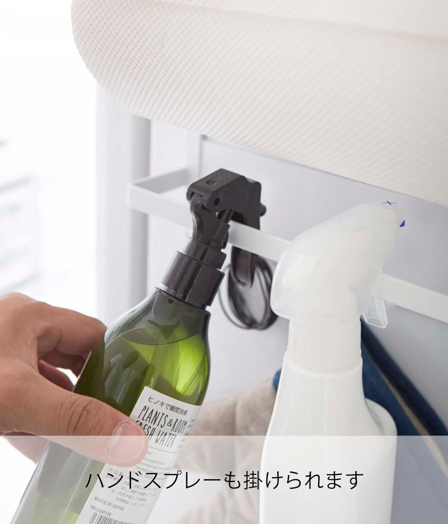 Yamazaki Tower Magnetischer Kühlschrank Seite x x Küchenpapier Produktnummer 2744 Regal, Weiß, ca.. B24.5 T6.5 H34cm, Halter/Wrap-Halter,