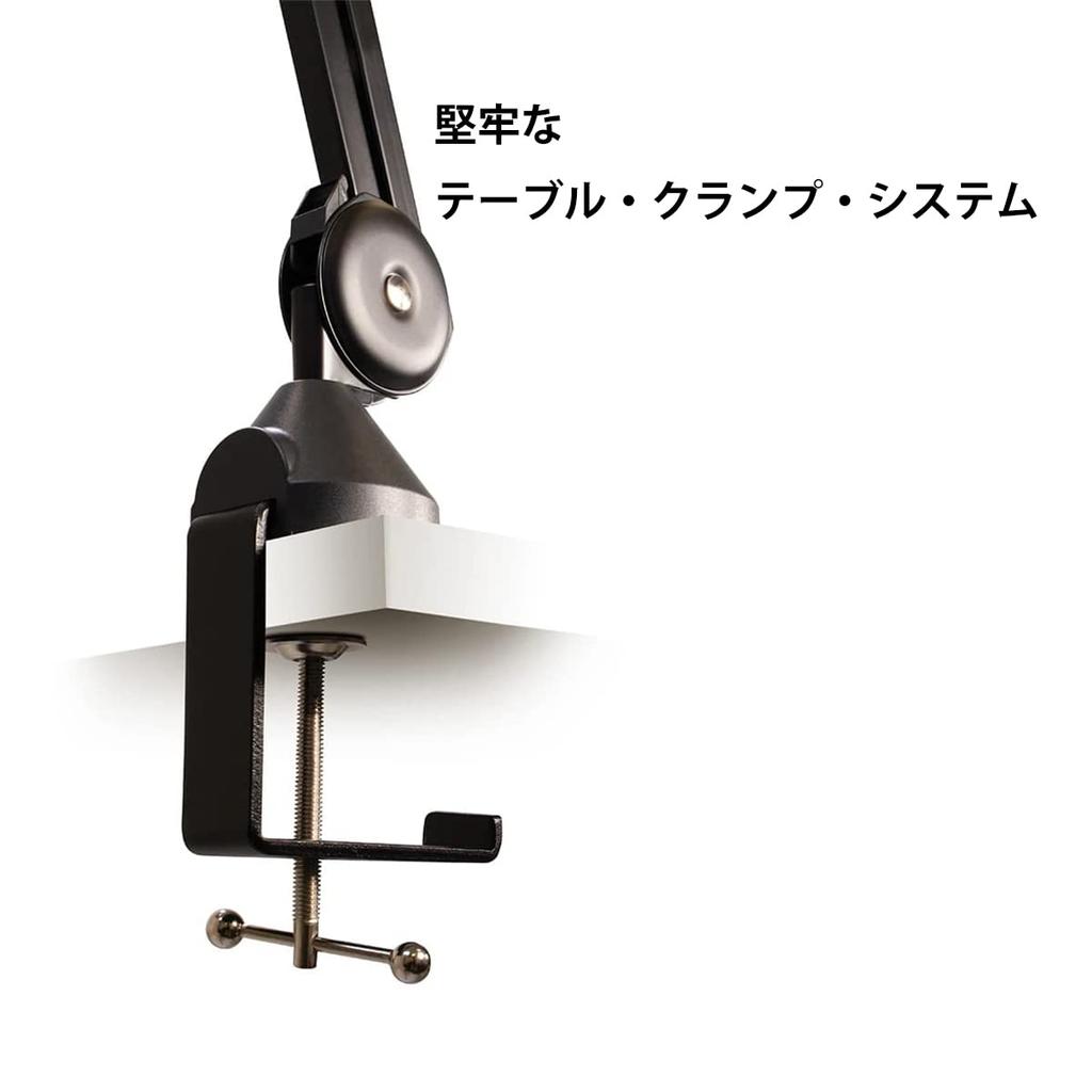 ULTIMATE Microphone Boom Arm Microphone Stand For Streaming Black BCM-200