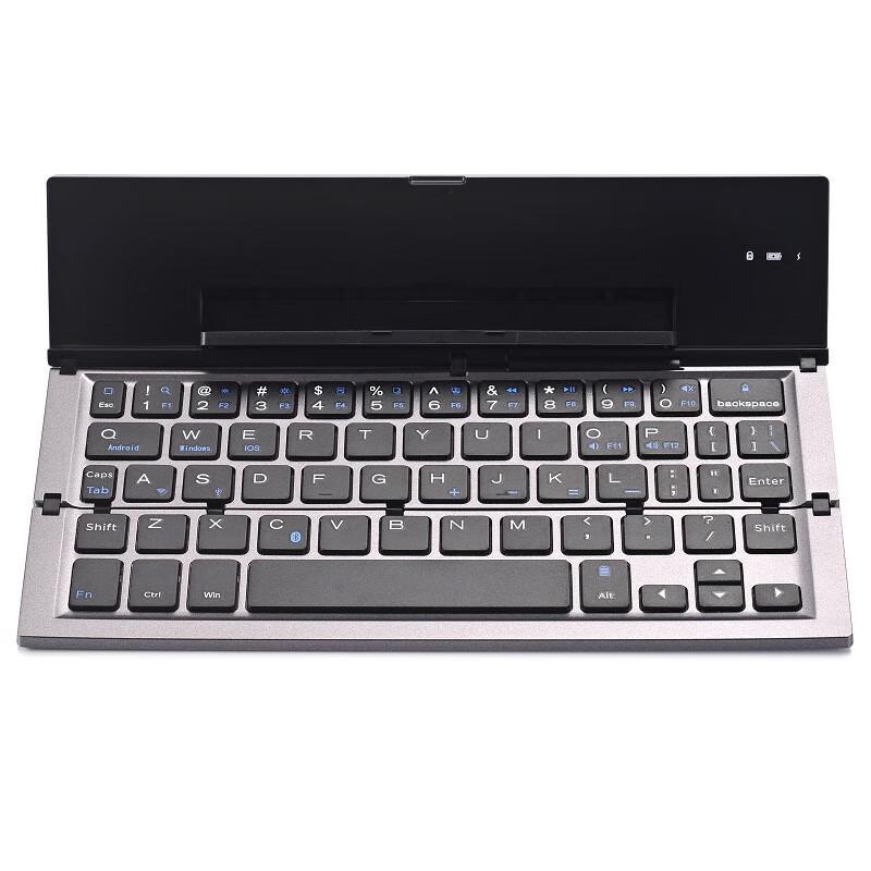 Складная алюминиевая Bluetooth-клавиатура