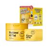 Blackhead Pure Cleansing Oil Kill Pad Set 50 Pads + 10 Pads