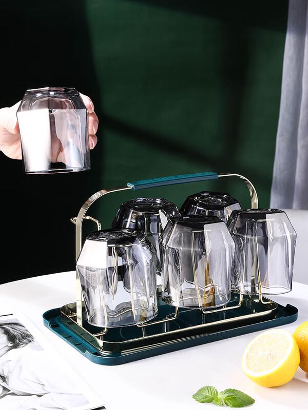 Chaxun Modern Glass Drinking Cup Set