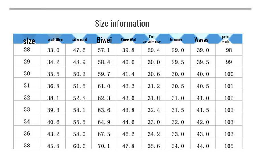 ROMON Men's Ice Silk Cooling Quick-Dry Straight-Leg Pants