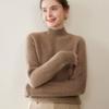 New Arrival: Women's Ribbed Cashmere Sweater - Twelve-Needle Design with Half-High Collar for Comfortable Autumn and Winter Wear