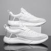 Spring 22 Summer New Black Fly-woven Mesh Shoes Casual Soft-soled Sports Trendy Shoes