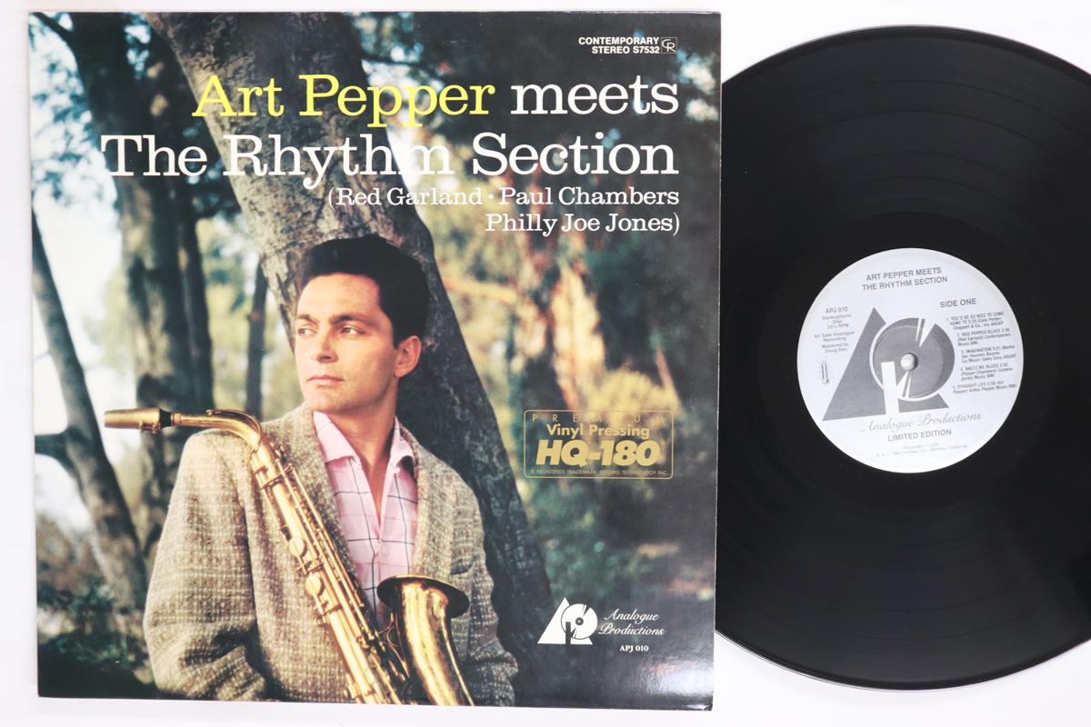 LP Record ART PEPPER  Meets The Rhythm Section 180g APJ010 ANALOGUE PRODUC 1992 US Jazz Used