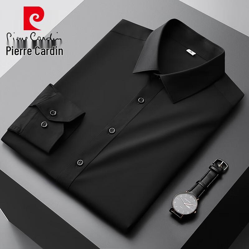 Pierre Cardin Men's Solid Long-Sleeve Casual Lapel Shirt