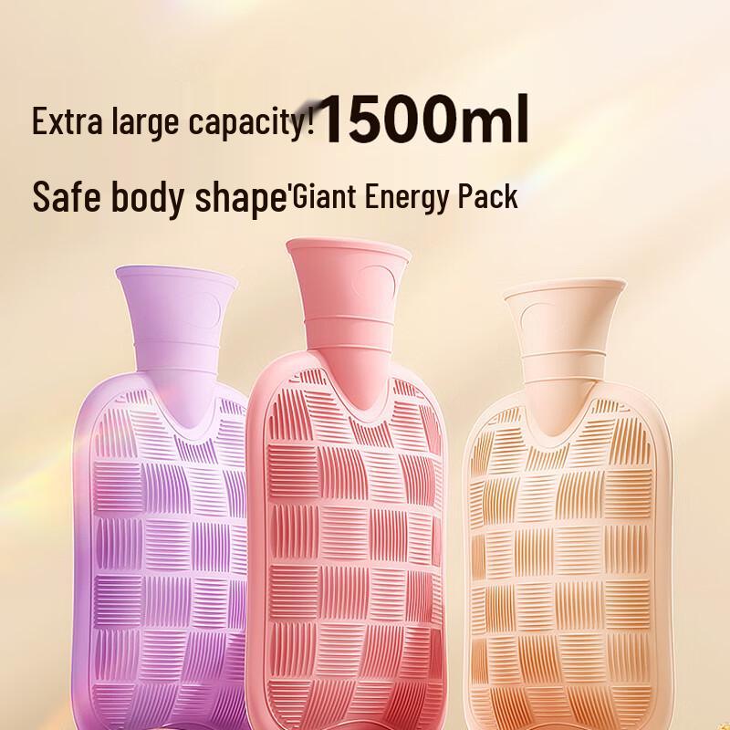 

Thickened PVC Hot Water Bottle with Flannel Cover