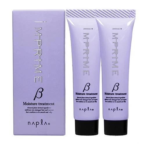 Napla IMPRIME Moisture Treatment B (Moisturizing Type) (15ml*2)
