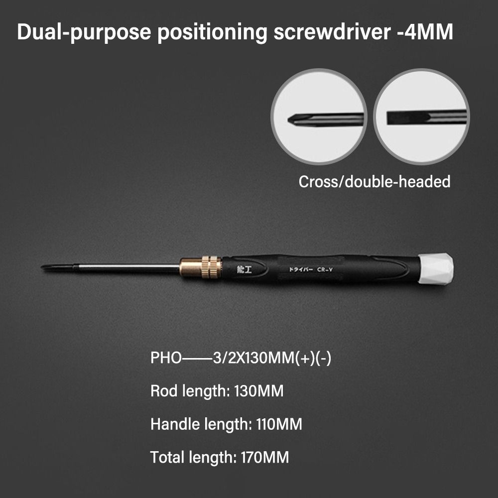 Carbon Steel Screwdriver Dual-purpose Slotted Screwdriver Professional Hand Repair Tools  Household
