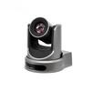 Rongxun Professional Video Conferencing Equipment & Solutions (CN Version)