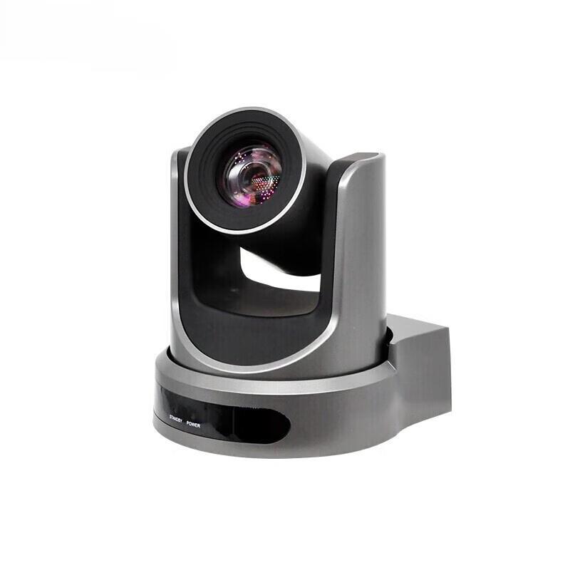 Rongxun Professional Video Conferencing Equipment & Solutions (CN Version)