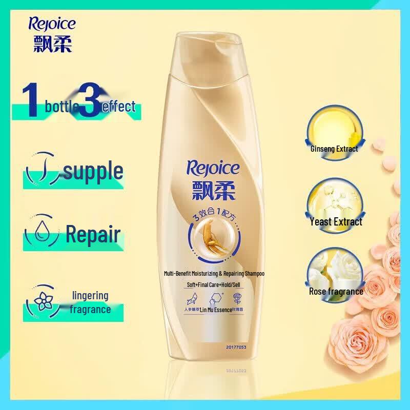 Pantene Multi-Effect Moisturizing Repair Shampoo