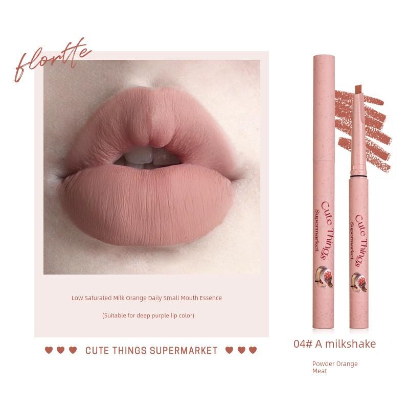 It's Really Suitable for Painting the Nude Color Lip Liner! FLORTTE Lip Liner 03 a Mouthful of Biscuits