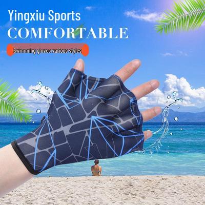 Unisex letní půlprstové rukavice na pádlování pro vodní sporty a potápění