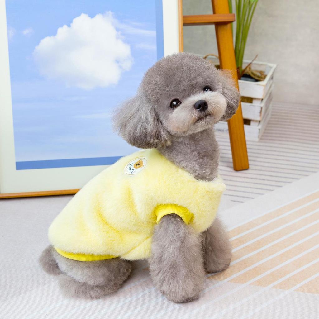 Rabbit Plush Coat for Small Dogs and Cats - Warm and Comfortable Autumn/Winter Pet Clothing