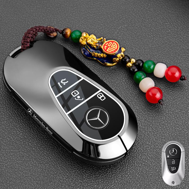 Mercedes-Benz E300L / C260L / GLC300L / A200 / GLA200 / GLB220 Metallschlüsselhülle
