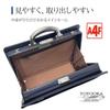 [kakkoii] Made in Japan, Dulles Business Bag, A4 File Compatible, Freestanding, Men's, Commuter, Sales, Made in Toyooka, Black, High Quality