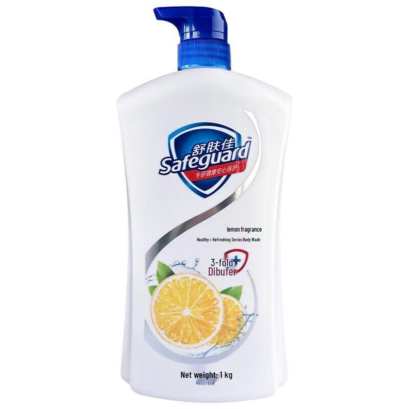 Safeguard Savon Liquide Corps Fraîcheur Citron
