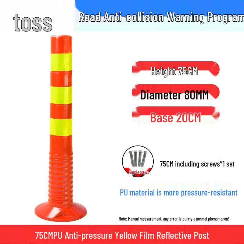 Tengzhi Flexible Traffic Warning Post 75cm