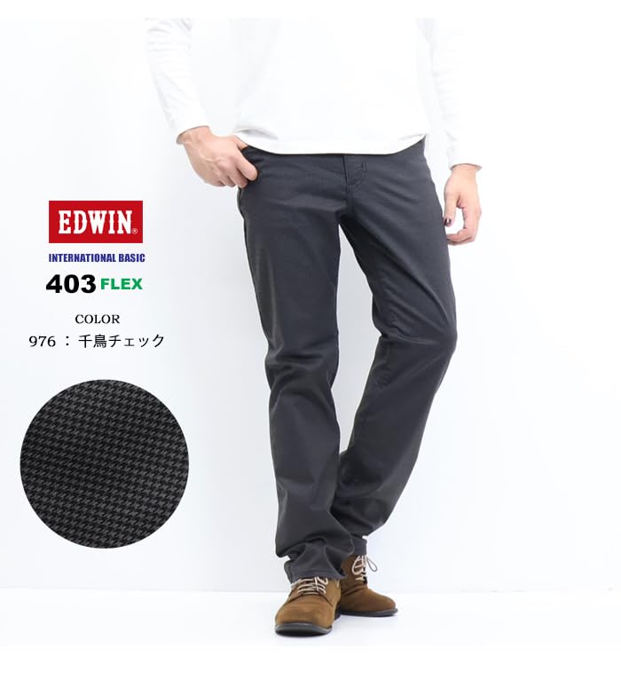 Edwin Jeans Regular Straight Denim Charcoal Gray 2 E403F, Men's Pants, Stretch,