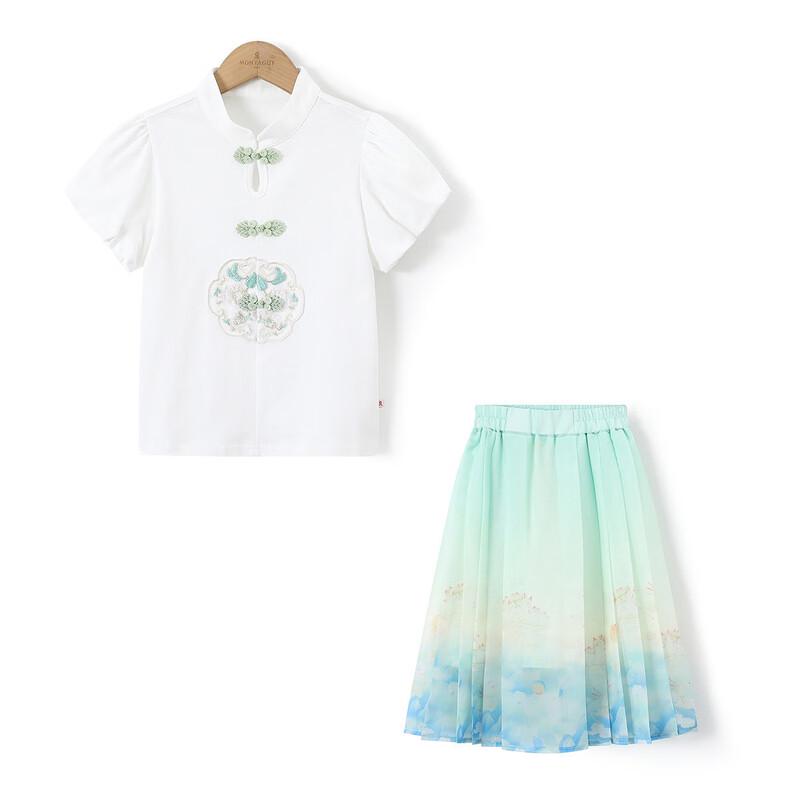 Girl's Chinese Style Horse Face Skirt Set