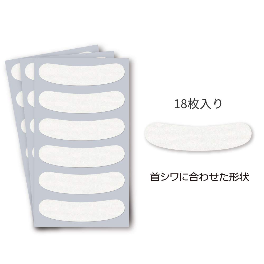 Mihari Goodnight Neck a Gel Sheet Packed with Beauty Neck Neck for Sleep Sheet, Ingredients, Ceramides, Moisturizing, Beauty, Cyprus,