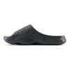New Balance Baskets Fresh Foam Mrshn Slide 'Blacktop' SUFHUPK3