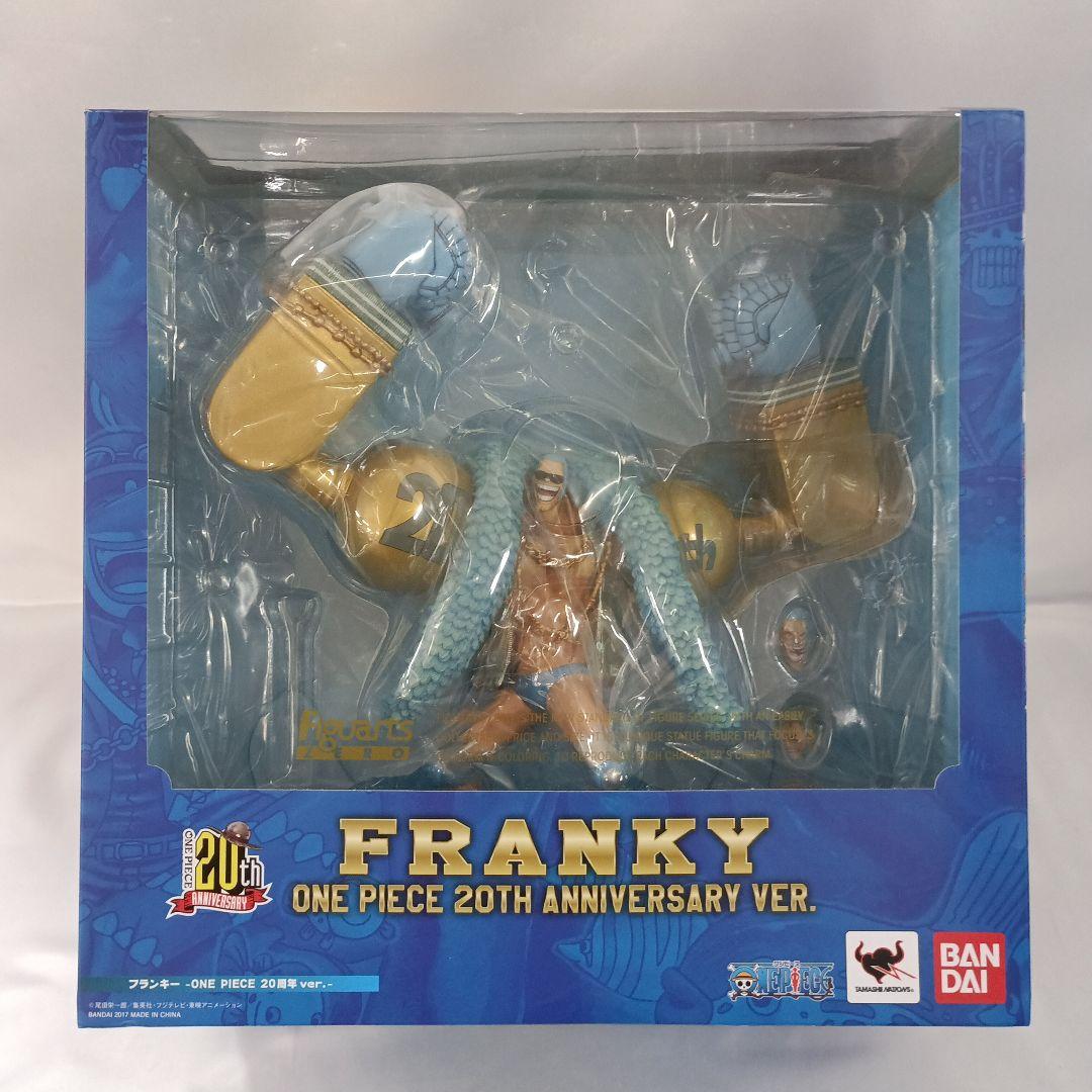 

[USED] Figuarts ZERO Franky -ONE PIECE 20th Anniversary ver.-