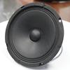 6.5" Outdoor Audio Speaker Horn with 70 Magnet and 19 Core Full Paper Design