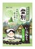 Hakugen Earth Iiyu Tabidachi Bath Nigoriyu No Yado Water Bath 12 Individually Wrapped Moisturizing Fatigue Stiff Improves Blood Made In (Good Trip)
