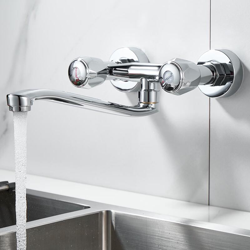 KEGOO K2062 Double Hole Wall-Mounted Hot/Cold Kitchen Faucet
