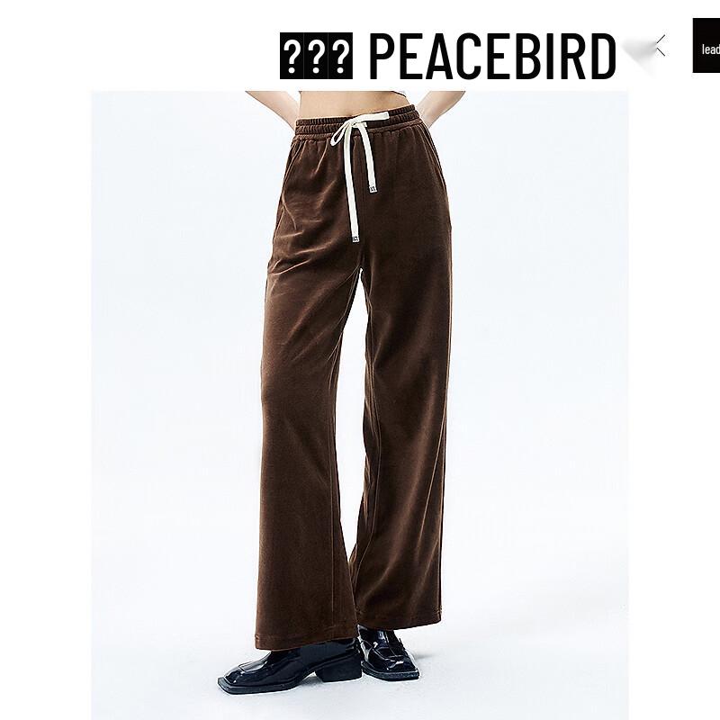 PEACEBIRD Women's Spring Velvet Straight-Leg Casual Pants