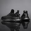 Fashion Black 2025 New Breathable Flying Woven Men's Shoes Spring and Summer Leisure Sports Shoes Lightweight Men's Net Cloth Shoes