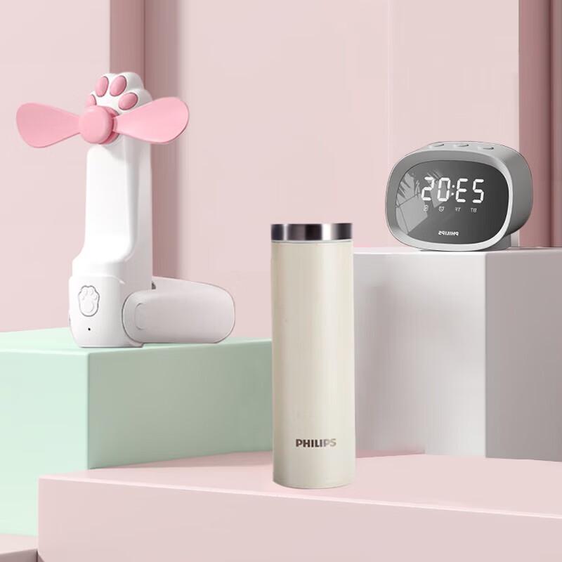 Philips Mengyue J-G0055 Stainless Steel Insulated Mug Gift Set