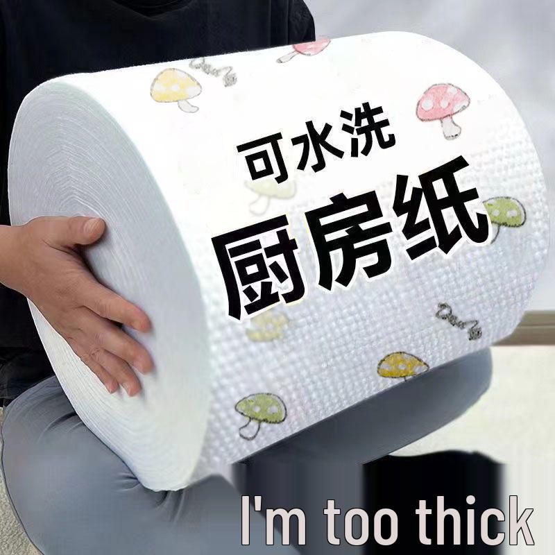 Große Rolle Doppelnutzungs-Ölabsorbierendes Küchenpapier: Einweg- & Wasserabsorbierendes Spültuch.